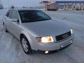 Audi A4 2002 годаfor3 200 000 тг. в Щучинск – фото 2