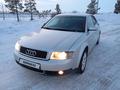 Audi A4 2002 годаfor3 200 000 тг. в Щучинск