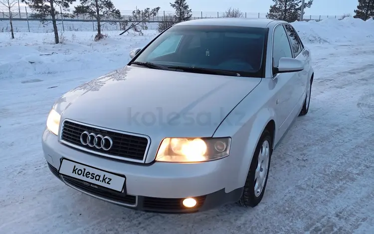 Audi A4 2002 годаfor3 200 000 тг. в Щучинск