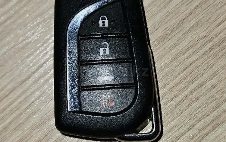 Ключи за 80 000 тг. в Алматы