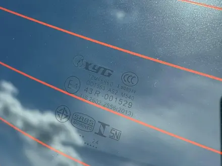 Mitsubishi Xpander 2023 года за 10 600 000 тг. в Аксай – фото 8