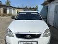 ВАЗ (Lada) Priora 2170 2013 годаүшін1 700 000 тг. в Усть-Каменогорск – фото 17