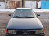 Audi 80 1987 года за 1 200 000 тг. в Лисаковск