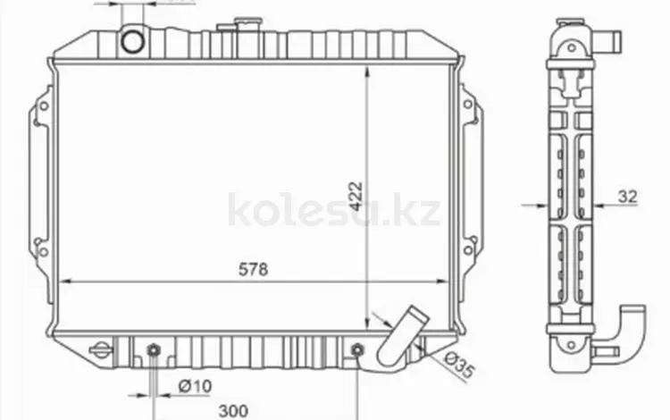 Радиатор охлаждения двигателя за 100 650 тг. в Талдыкорган