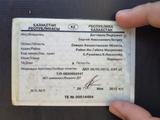 ГАЗ-САЗ  3507 1993 годаүшін2 000 000 тг. в Новоишимский – фото 4