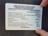 ГАЗ-САЗ  3507 1993 годаүшін2 000 000 тг. в Новоишимский – фото 5