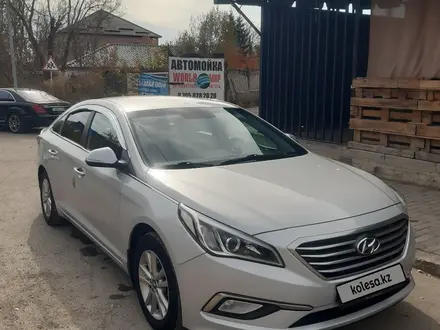 Hyundai Sonata 2015 года за 7 600 000 тг. в Караганда