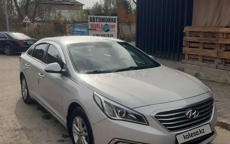 Hyundai Sonata 2015 года за 7 600 000 тг. в Караганда