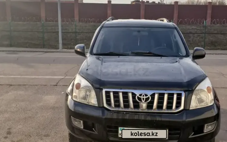 Toyota Land Cruiser Prado 2005 годаүшін9 500 000 тг. в Алматы