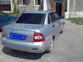 ВАЗ (Lada) Priora 2170 2007 годаүшін2 000 000 тг. в Есиль