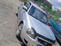 ВАЗ (Lada) Priora 2170 2007 годаүшін2 000 000 тг. в Есиль – фото 4