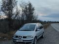 Volkswagen Sharan 2003 годаfor3 200 000 тг. в Аксай