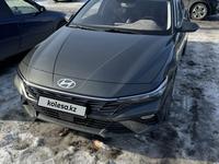 Hyundai Elantra 2023 годаүшін8 500 000 тг. в Актобе