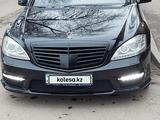 Mercedes-Benz S 550 2006 годаүшін7 000 000 тг. в Алматы