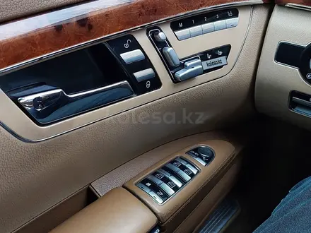 Mercedes-Benz S 550 2006 года за 7 000 000 тг. в Алматы – фото 12