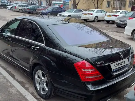 Mercedes-Benz S 550 2006 года за 7 000 000 тг. в Алматы – фото 3