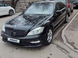 Mercedes-Benz S 550 2006 годаүшін7 000 000 тг. в Алматы – фото 4