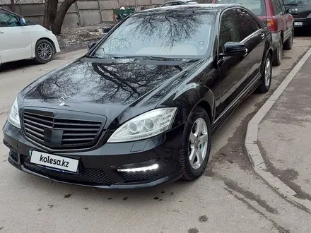 Mercedes-Benz S 550 2006 года за 7 000 000 тг. в Алматы – фото 4