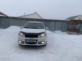 Chevrolet Nexia 2023 года за 4 800 000 тг. в Астана