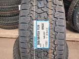 Япония Toyo open country AT3 285/50 R20 за 115 000 тг. в Алматы