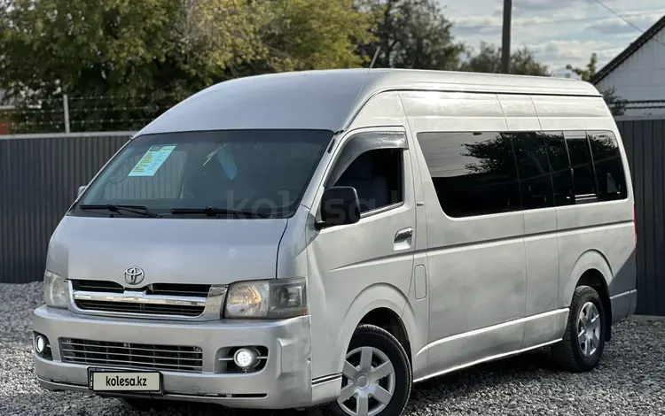 Toyota Hiace 2010 годаfor8 890 000 тг. в Актобе