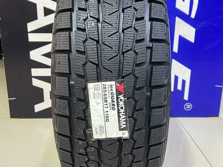 Yokohama 2025 SUV G075 285/65R17 116Q за 90 000 тг. в Алматы – фото 2