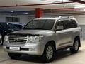 Toyota Land Cruiser 2008 годаfor15 500 000 тг. в Астана – фото 16