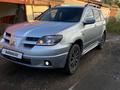 Mitsubishi Outlander 2007 годаfor4 650 000 тг. в Астана