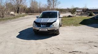 Nissan Qashqai 2008 года за 4 800 000 тг. в Семей