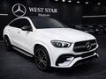Mercedes-Benz GLE Coupe 450 AMG 4MATIC 2026 годаүшін69 800 000 тг. в Алматы