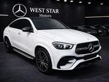 Mercedes-Benz GLE Coupe 450 AMG 4MATIC 2026 года за 69 800 000 тг. в Алматы