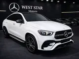 Mercedes-Benz GLE Coupe 450 AMG 4MATIC 2026 года за 66 000 000 тг. в Алматы