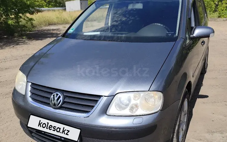 Volkswagen Touran 2003 года за 3 300 000 тг. в Павлодар