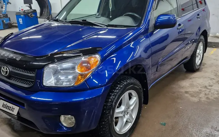 Toyota RAV4 2005 годаүшін5 700 000 тг. в Астана