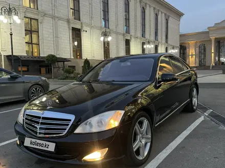 Mercedes-Benz S 500 2006 года за 7 200 000 тг. в Алматы – фото 5