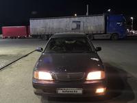 Toyota Camry 1994 годаүшін1 500 000 тг. в Алматы