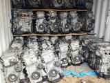 1MZ.2AZ.2GR.2AR.1ZR.2ZR.3MZ.1AZ.1ZZ.2UZ за 100 000 тг. в Алматы – фото 2