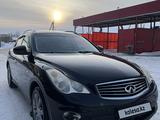Infiniti EX25 2011 годаүшін7 500 000 тг. в Алматы – фото 4