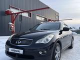 Infiniti EX25 2011 годаүшін7 500 000 тг. в Алматы – фото 3