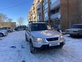 Honda CR-V 1997 годаүшін3 500 000 тг. в Усть-Каменогорск