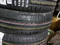 Шины 175/70 R13 — "Roadmarch EcoPro 99" (Китай), летние. Абсолютнүшін65 000 тг. в Астана