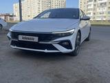 Hyundai Elantra 2023 года за 8 500 000 тг. в Астана