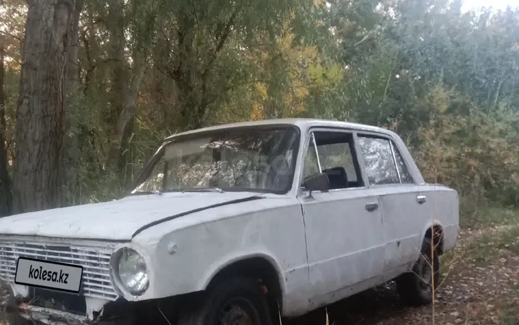 ВАЗ (Lada) 2101 1971 года за 200 000 тг. в Павлодар