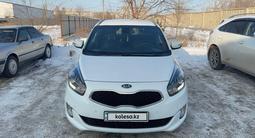 Kia Carens 2014 года за 8 500 000 тг. в Экибастуз – фото 2