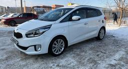 Kia Carens 2014 года за 8 500 000 тг. в Экибастуз