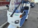 Honda  Gyro Canopy 2010 годаүшін800 000 тг. в Астана – фото 2