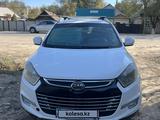 JAC S5 2020 года за 4 000 000 тг. в Узынагаш