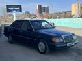 Mercedes-Benz E 260 1993 годаүшін1 550 000 тг. в Караганда – фото 3