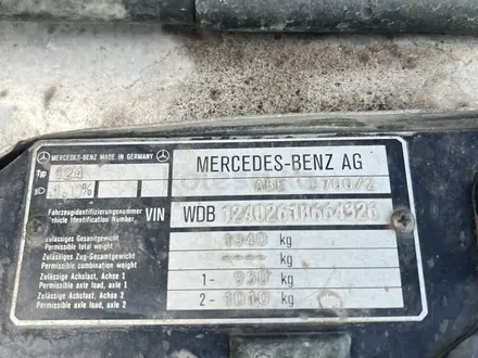 Mercedes-Benz E 260 1993 года за 1 550 000 тг. в Караганда – фото 23
