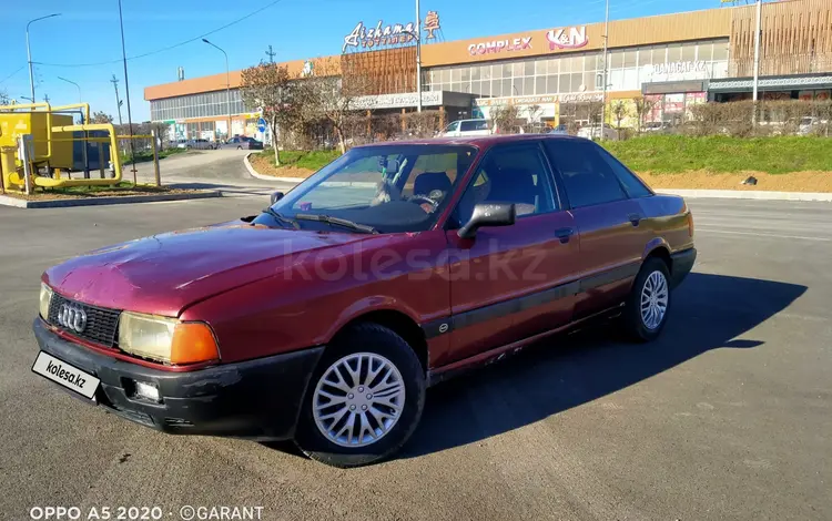 Audi 80 1990 годаүшін650 000 тг. в Шымкент